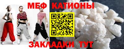 ешки Пыть-Ях
