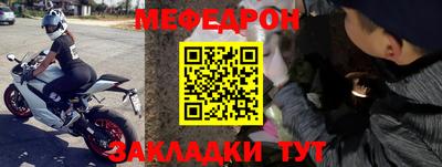 прущие грибы Пушкино