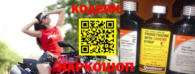 ешки Пыть-Ях