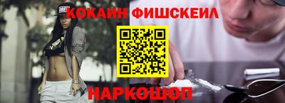 мет Пугачёв