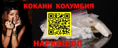прущие грибы Пушкино