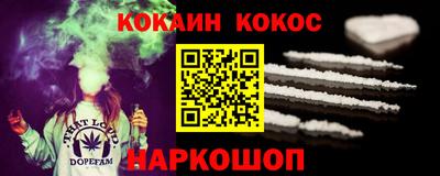 прущие грибы Пушкино