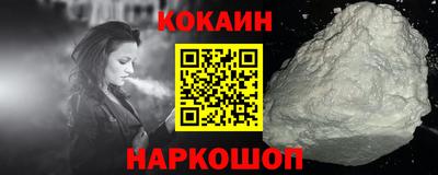 прущие грибы Пушкино