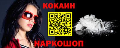 ешки Пыть-Ях