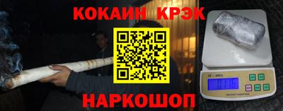 прущие грибы Пушкино