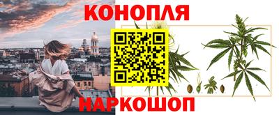 мет Пугачёв