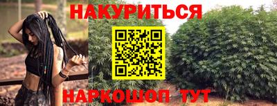 ешки Пыть-Ях