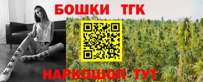 ешки Пыть-Ях