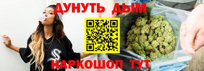 ешки Пыть-Ях