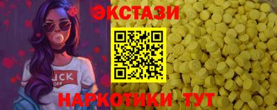 мет Пугачёв