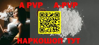 прущие грибы Пушкино