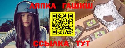 мет Пугачёв