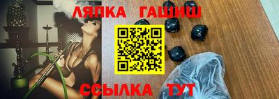 мет Пугачёв