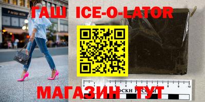 прущие грибы Пушкино