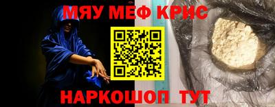 ешки Пыть-Ях