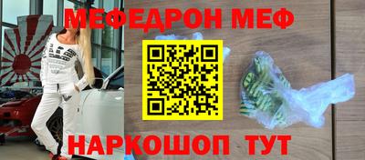 прущие грибы Пушкино