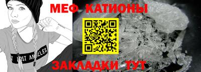 ешки Пыть-Ях